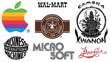 What Makes a Terrible Logo: Part 2